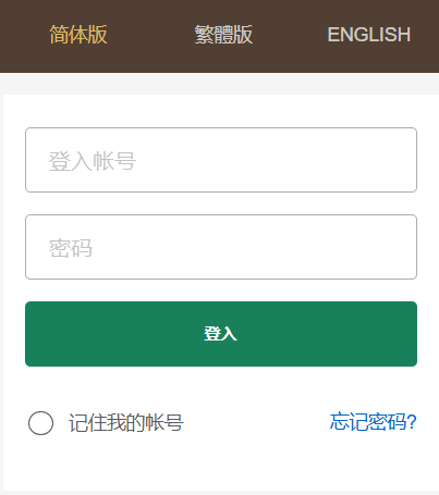 海报2